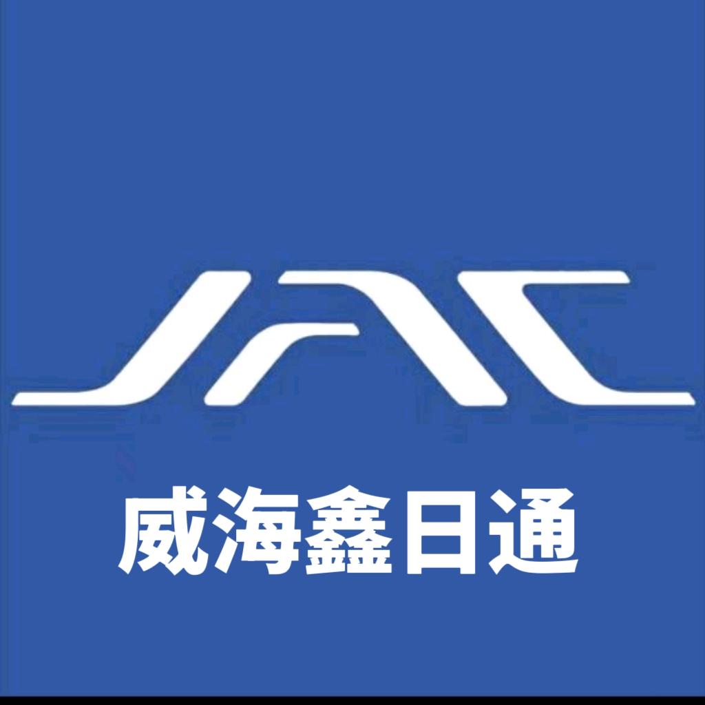 江淮瑞风威海体验中心