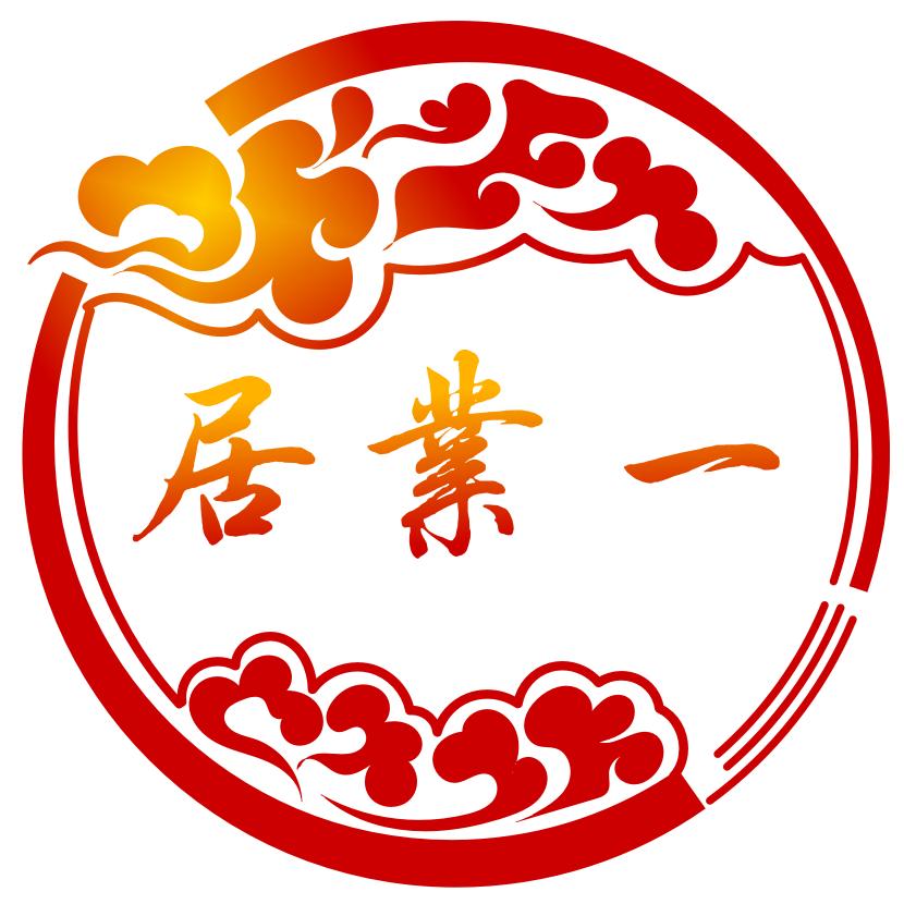张亚书法（古道匠）