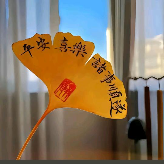 大茂