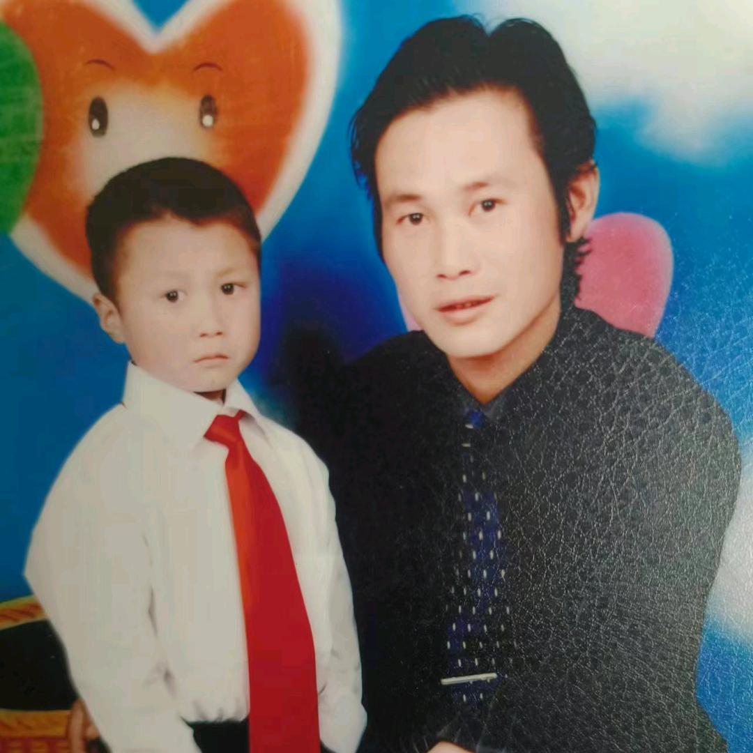 阿年
