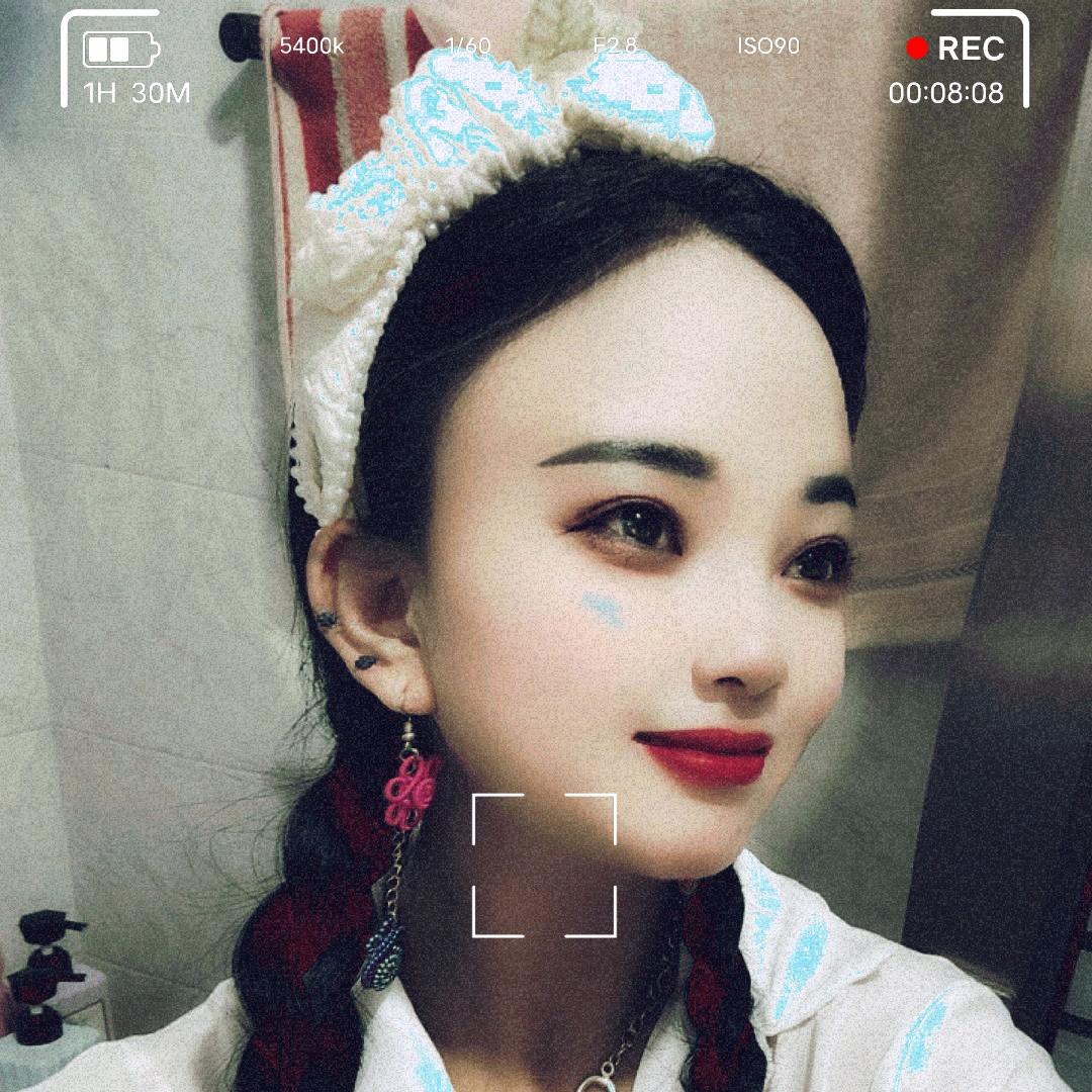 🥀¹ᵌ¹⁴苏姗姗⁵²ᐤ