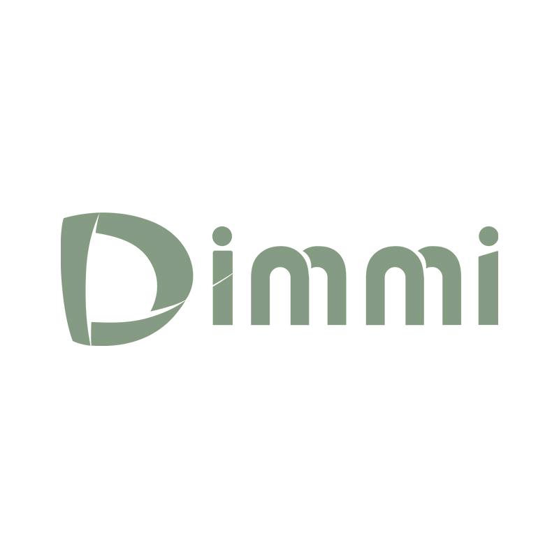 Dimmi儿童智能胶囊牙刷