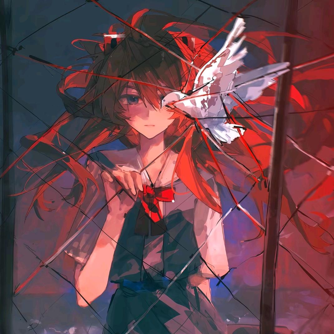 澈子