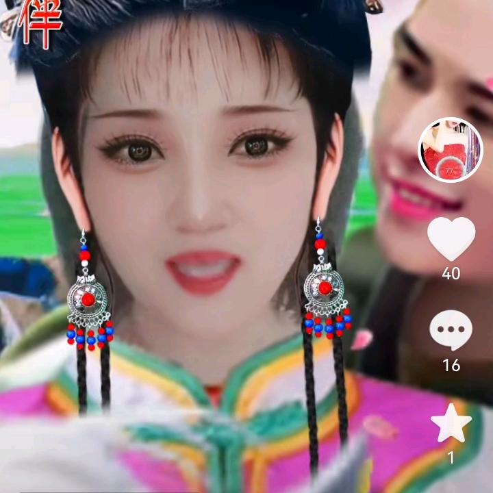 遇见你是我的缘分
