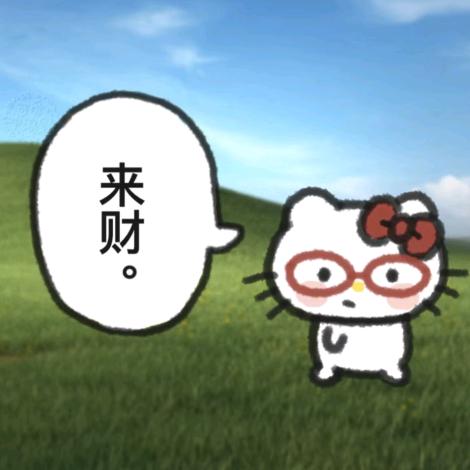 OuOrange-