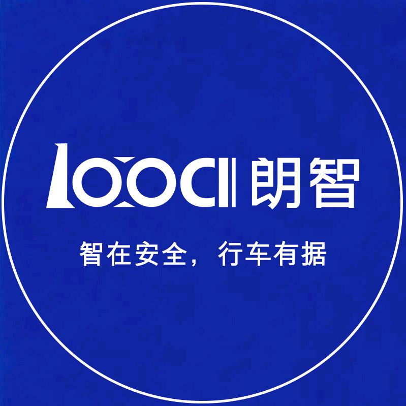朗智行车记录仪工厂店