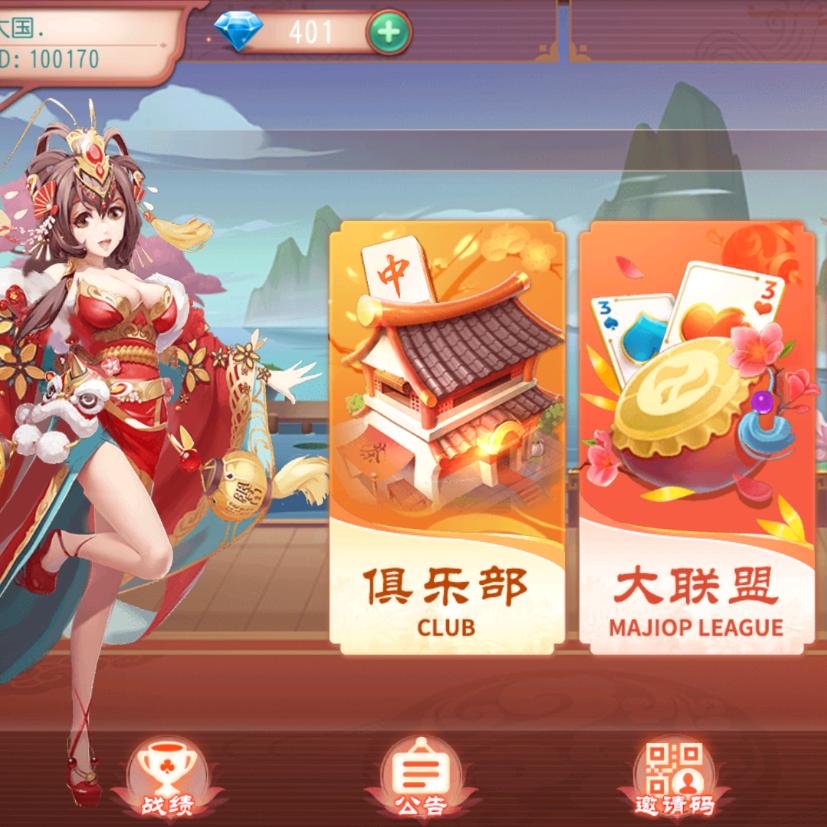木白网络科技