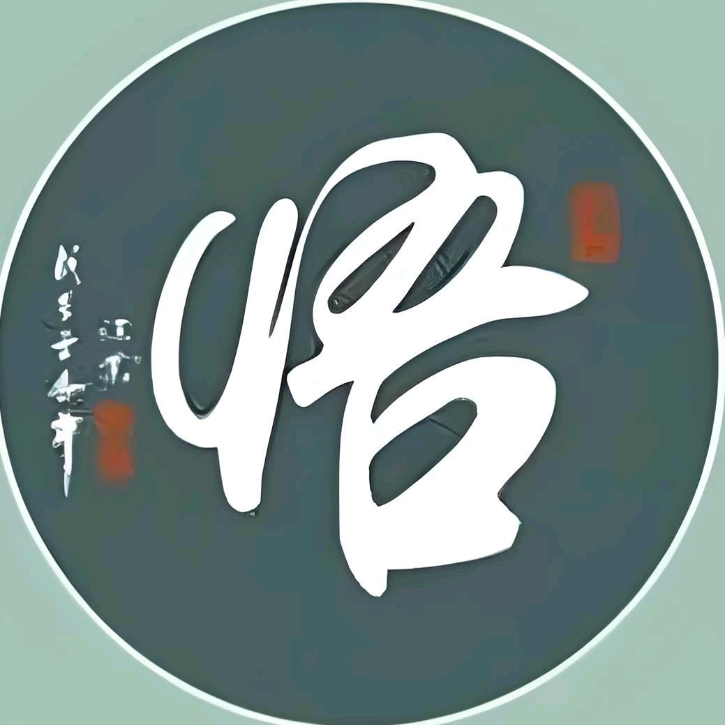 暖心悟人生
