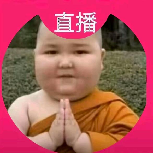 爱恨交替