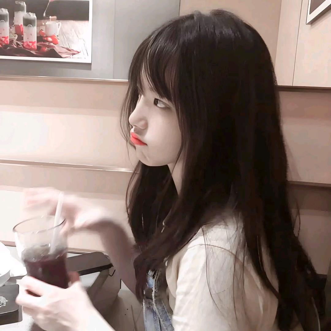 yi