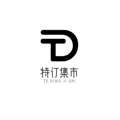 特订集市