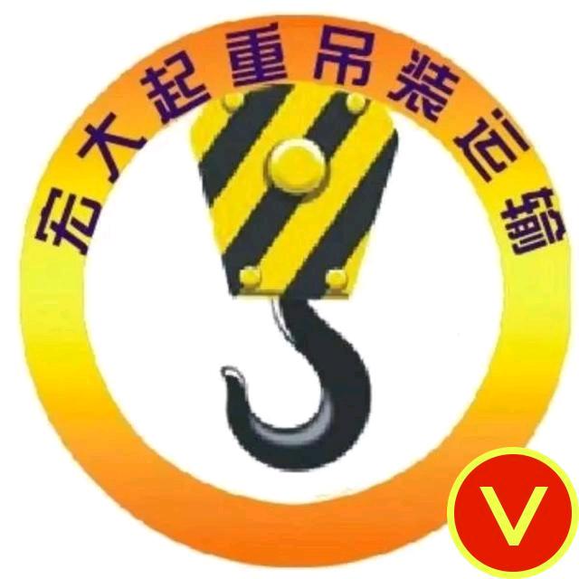 宏大起重高空吊装，高层高难度吊装