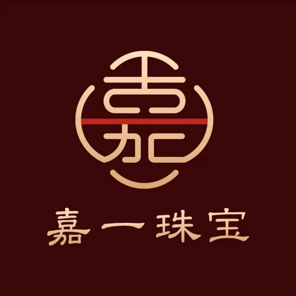嘉一珠宝画子