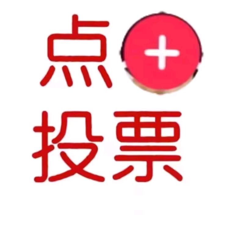 小狗快跑