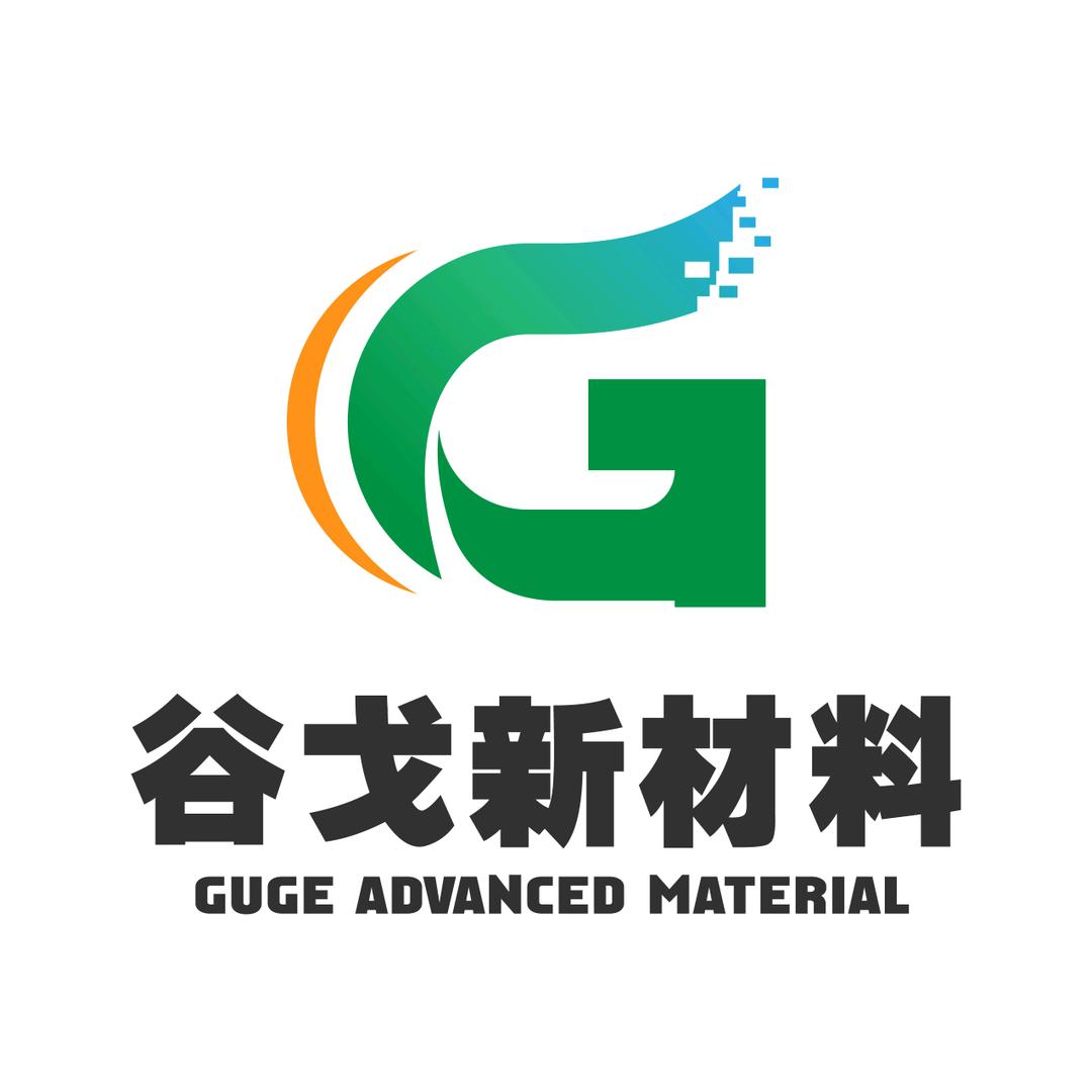 安徽谷戈新材料/戈磊