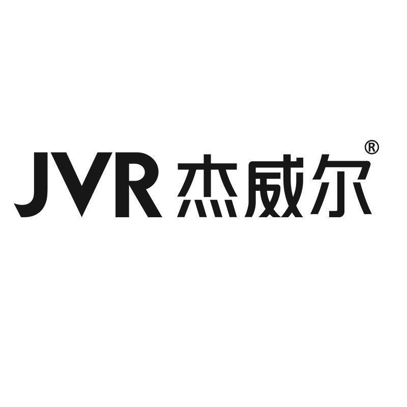 杰威尔悦库网络科技（广州）有限公司个人护理专卖店