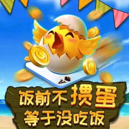 新能量