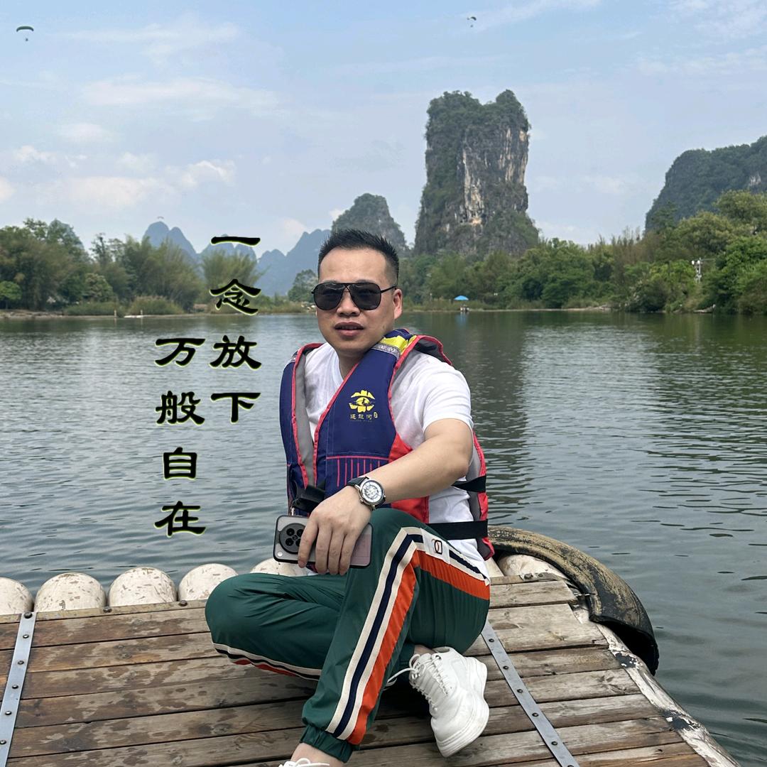自愈🌈空间
