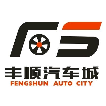 上犹卖车发哥