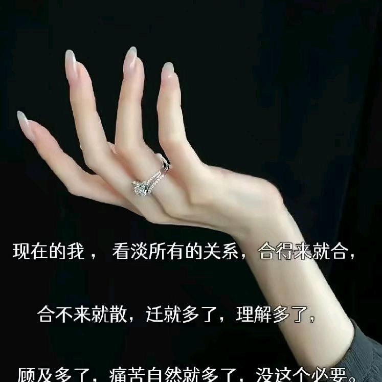 永久♧的等待