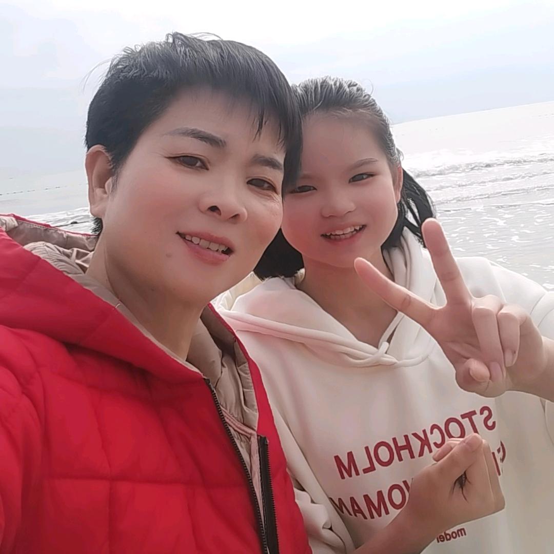 美好相遇