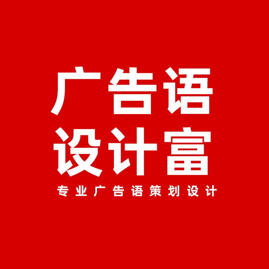 客服外包铎亦旋