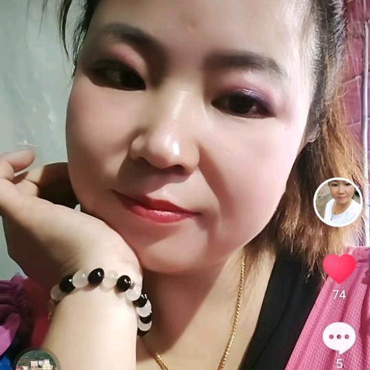 林姐姐