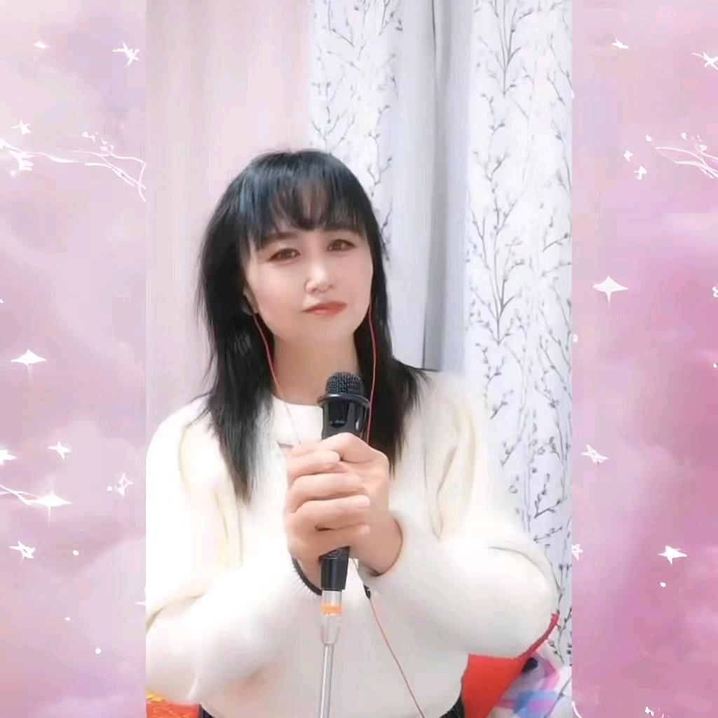 家姐