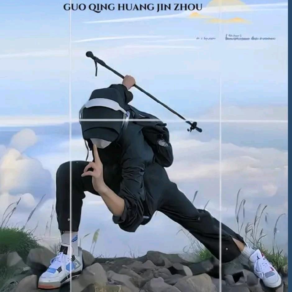 海海老师