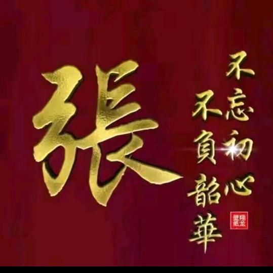 喜阿婆水饺自助