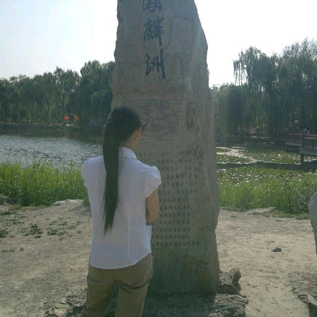 百味如斯