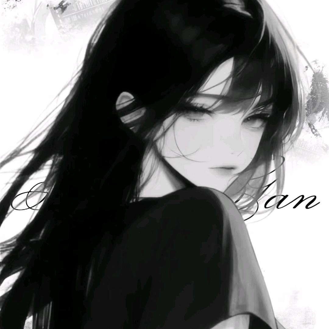 栖瑾🫧