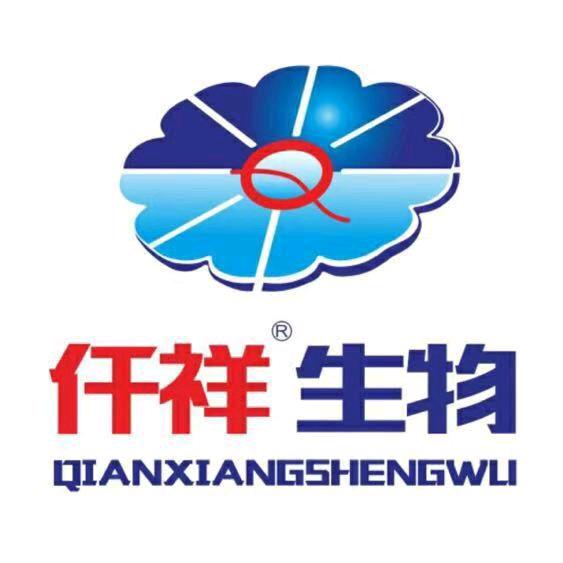 仟祥生物科技有限公司