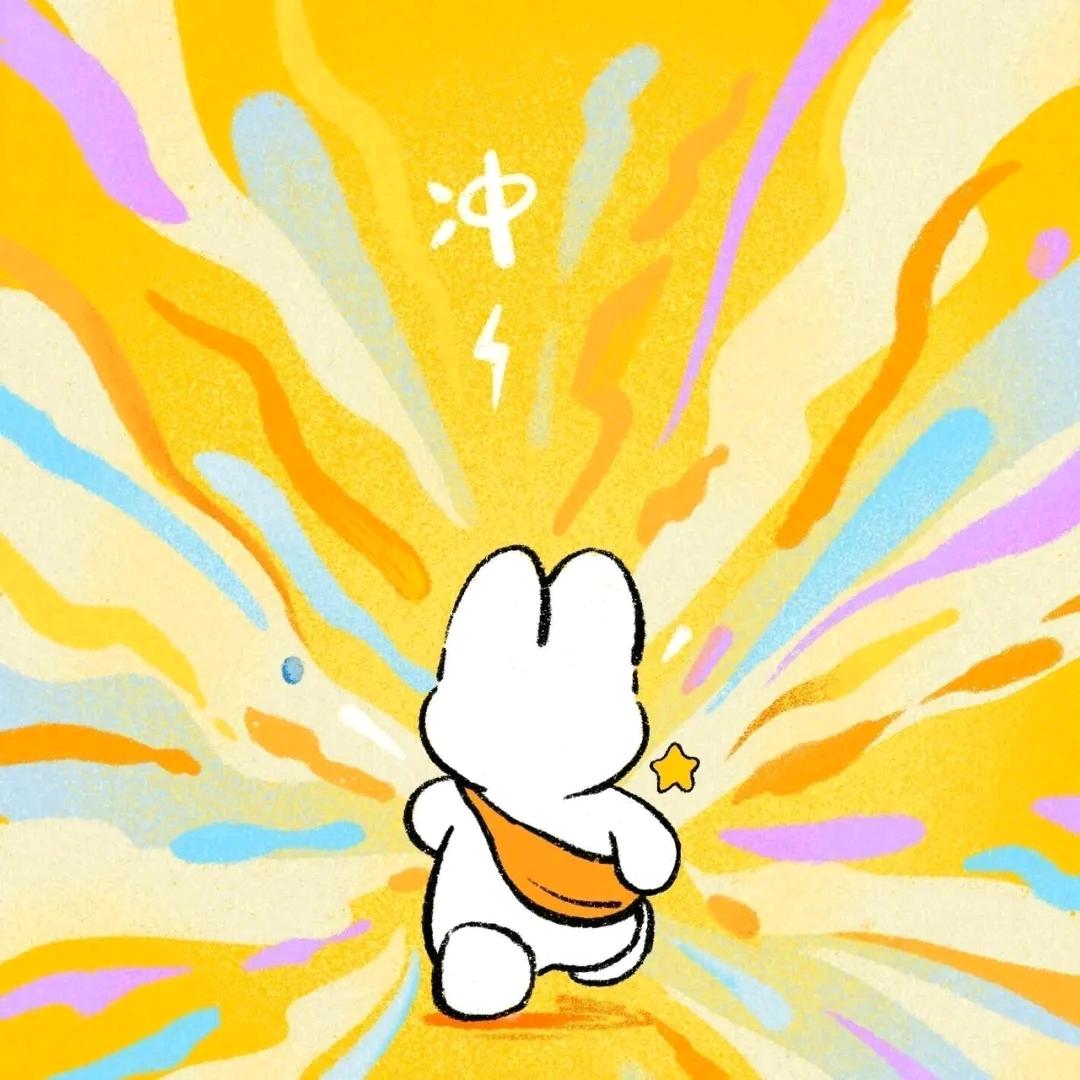 麻瓜