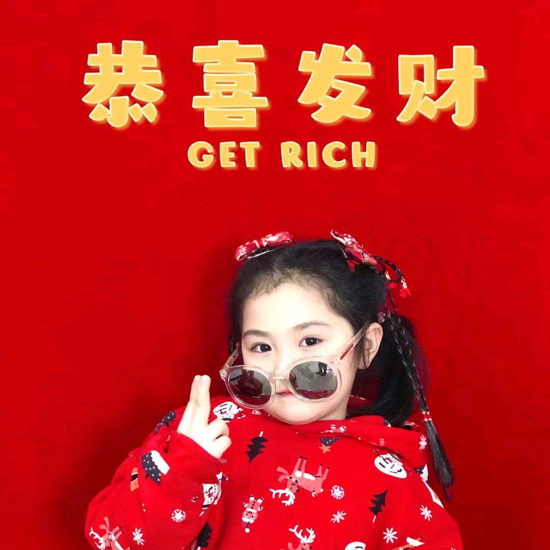 是喜彤吖～