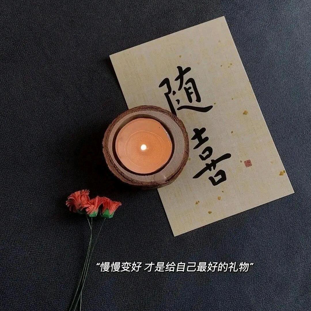 南风微起