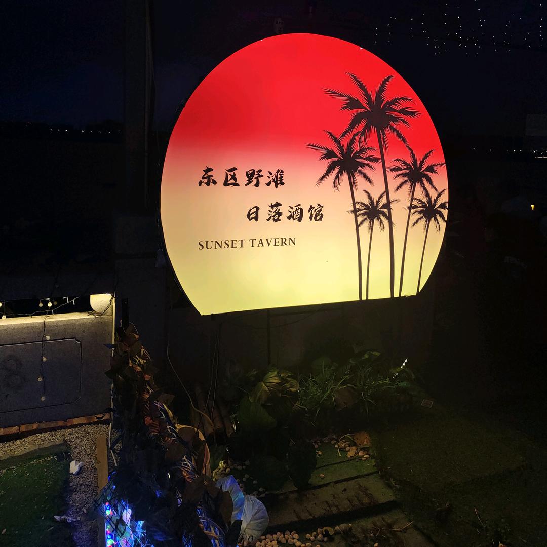 请叫我肉肉