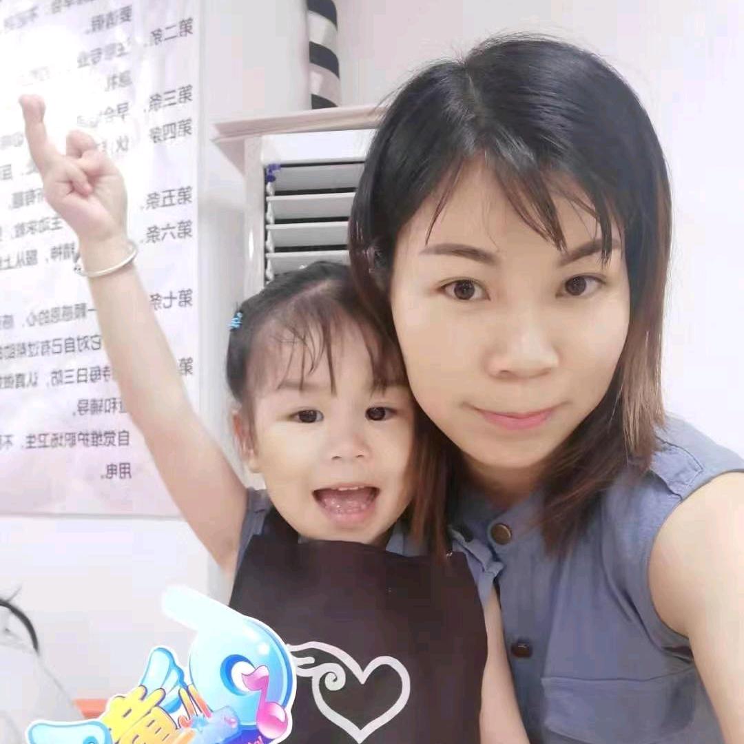 薇妈伴读