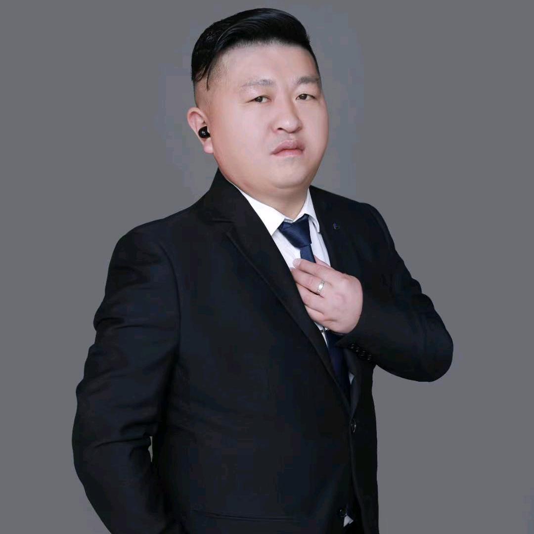 二爷