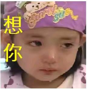 人在低谷🦀不谈格局