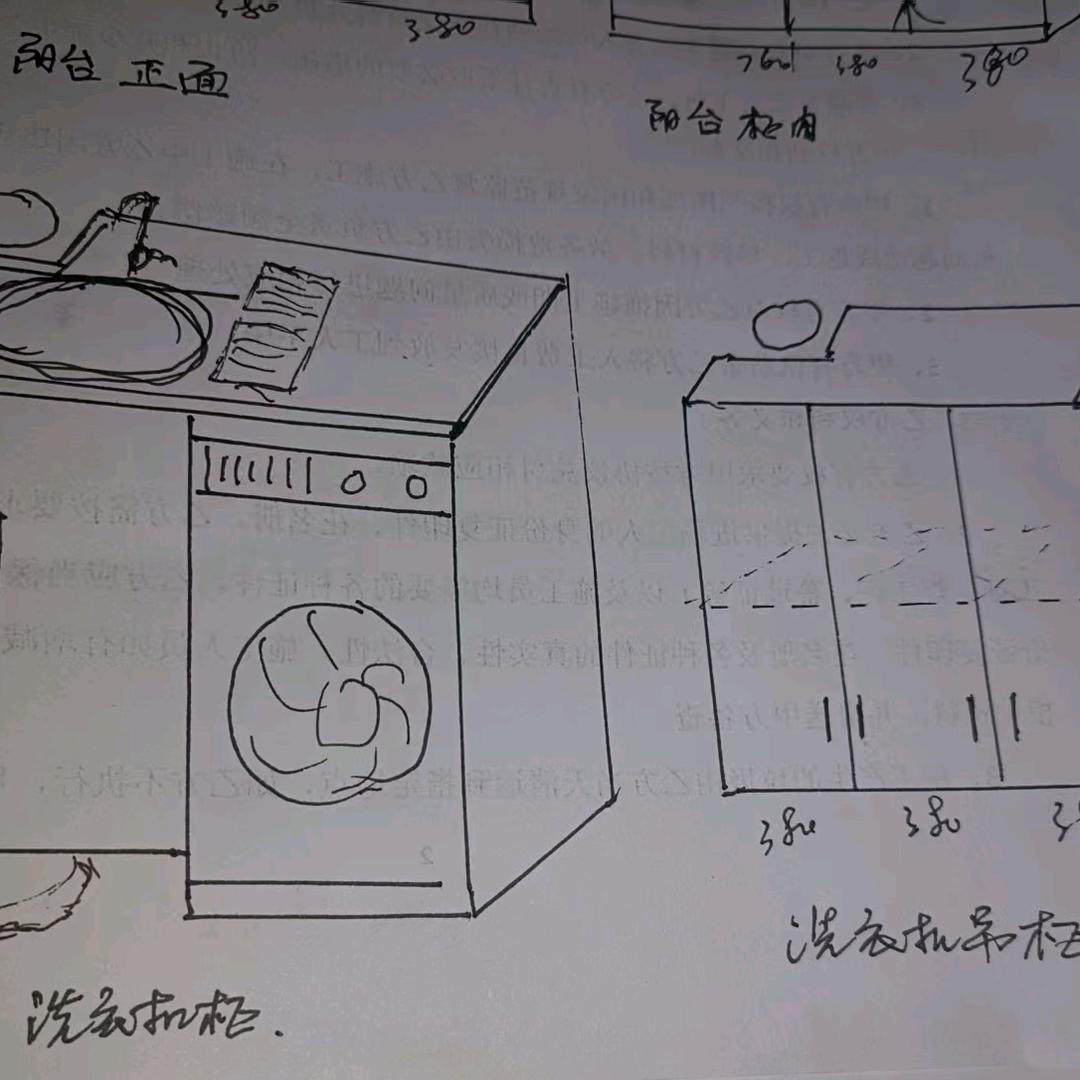 亿亿大姐