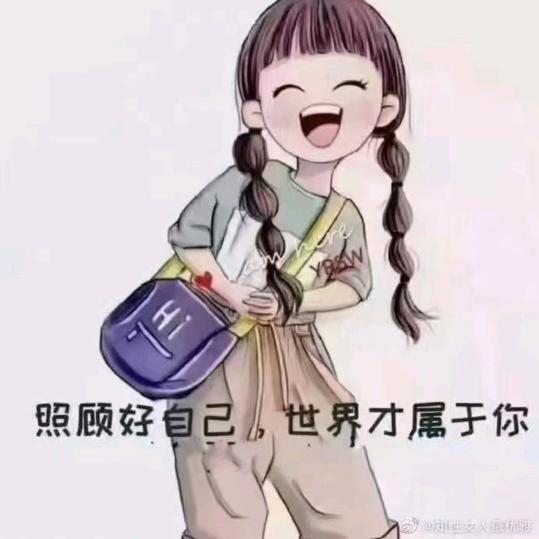 仅此✧*而已。