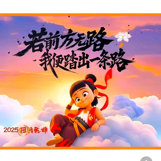 老默五金