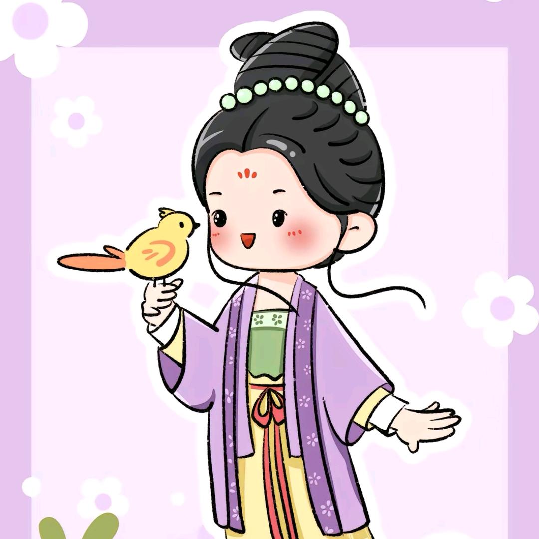 希言