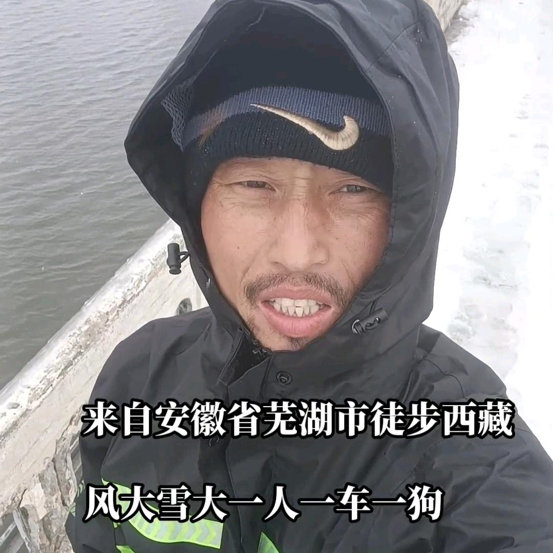 浅爱徒步