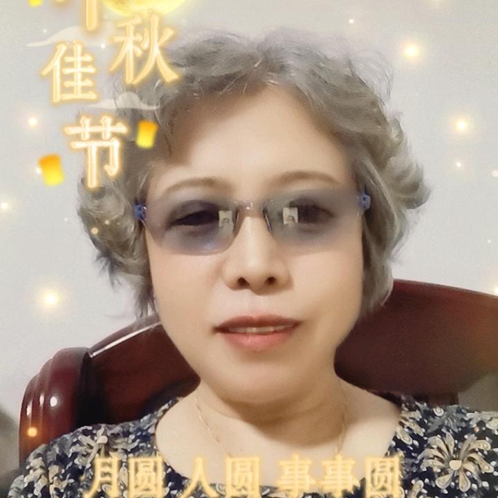 多谋奶奶