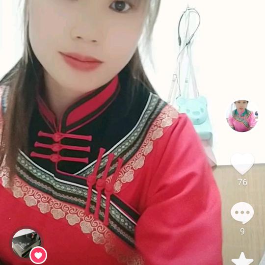 伤心妹