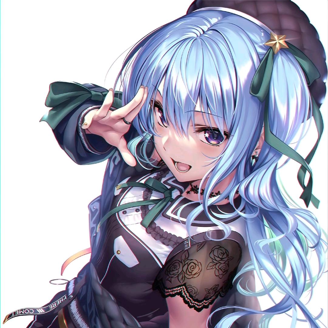 Emilia