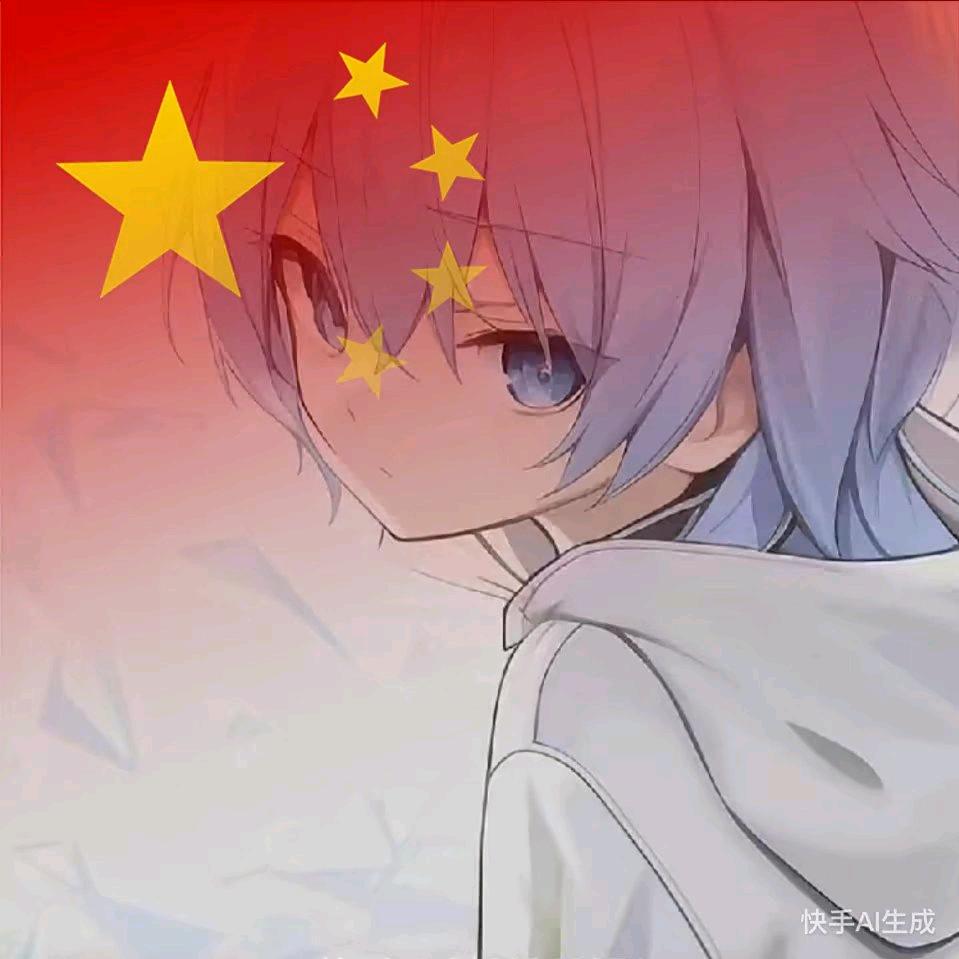 尘埃