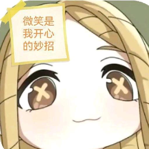 边弹琴边溜鬼